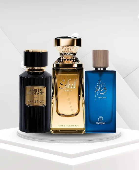 عطور رجالية في الكويت
