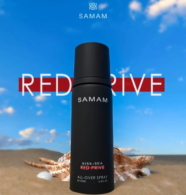 Kiss & Sea Red Prive