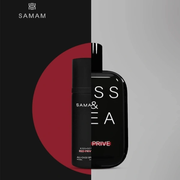 Kiss & Sea Red Prive