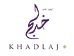 Khadlaj Kuwait Perfume