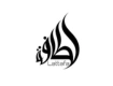 Lattafa Perfume in Kuwait