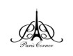 Paris Corner Perfume In Kuwait