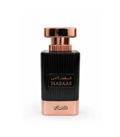 Al Wisam Hasaas