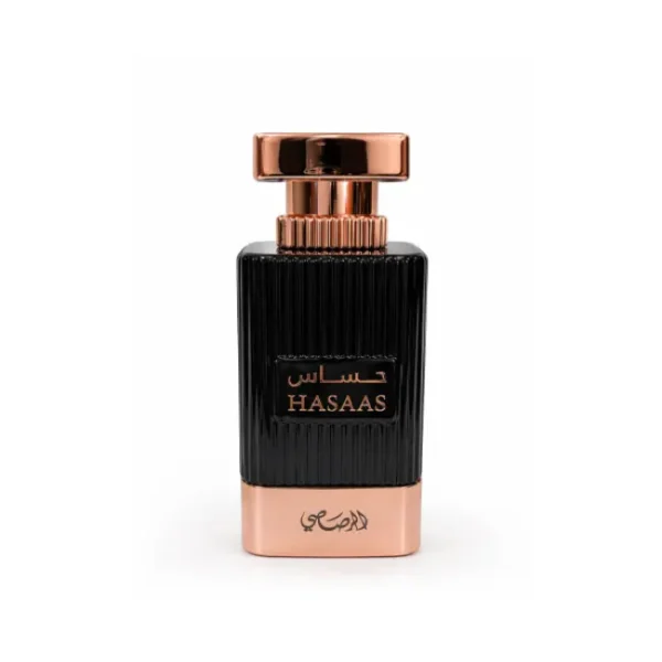 Al Wisam Hasaas