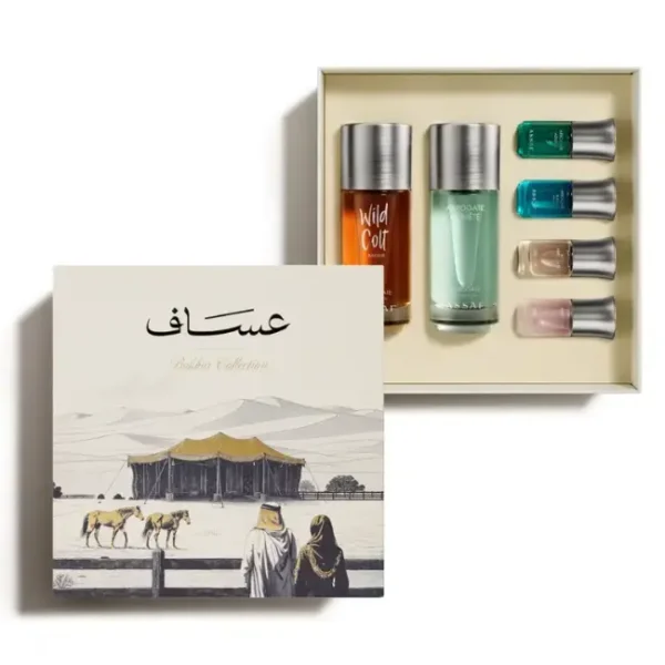 Assaf Bakhoor Collection