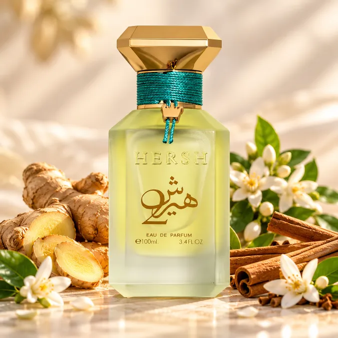 Alezz Oud Hersh 2 Perfume
